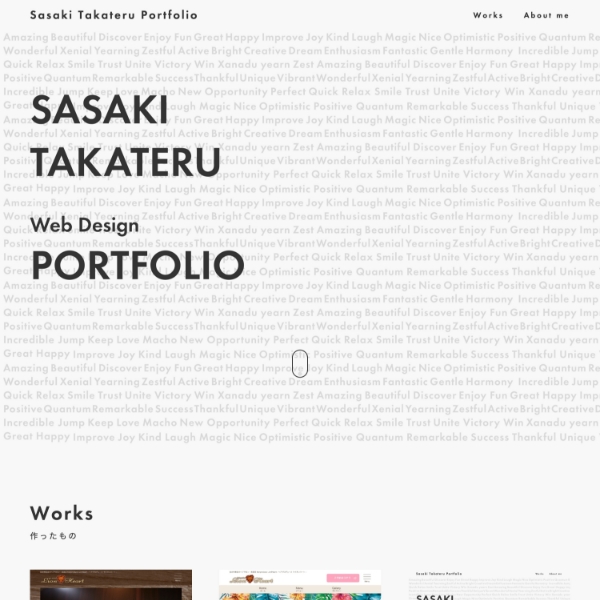 Sasaki Takateru Portfolio